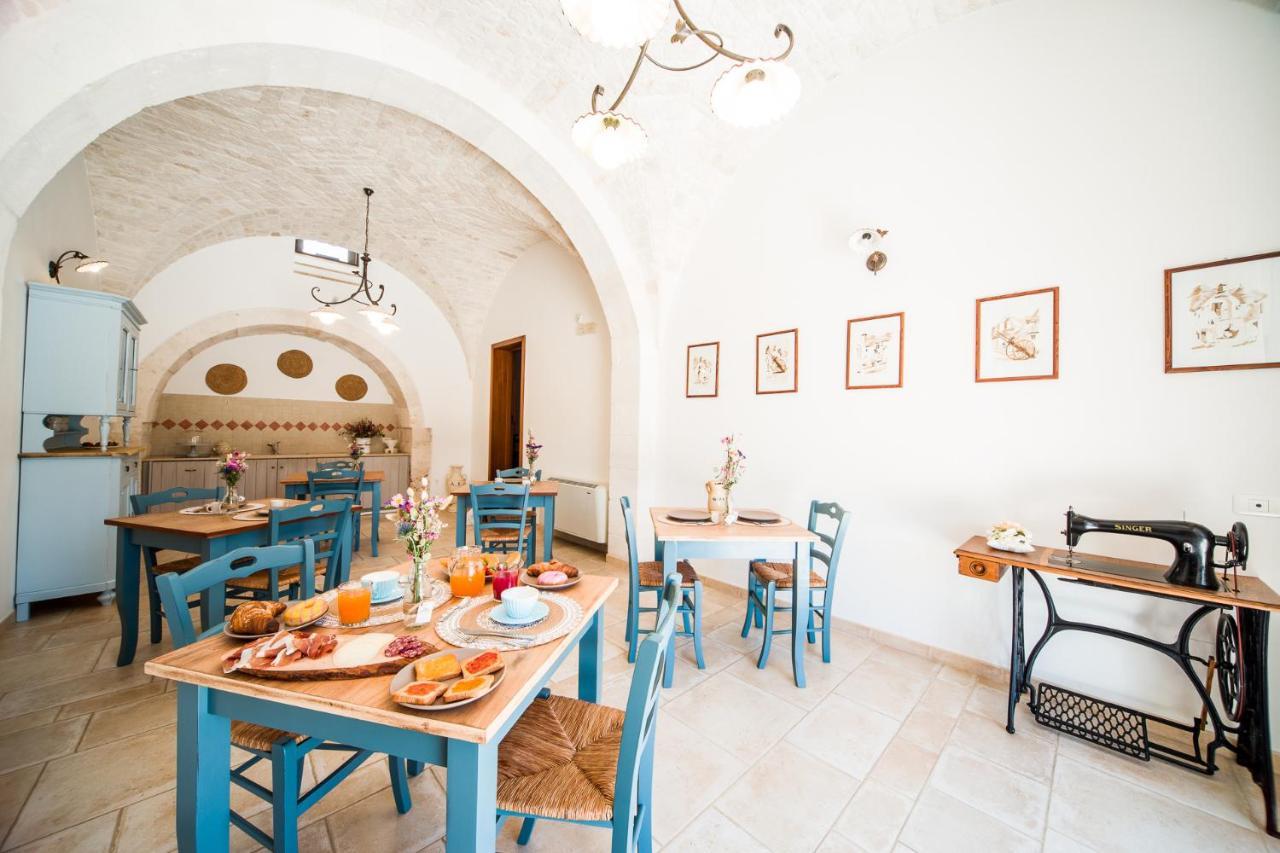 Trulli Nuova Aia Aparthotel Alberobello
